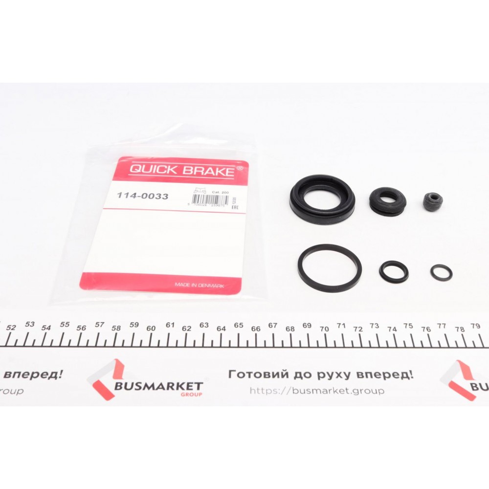 114-0033 QUICK BRAKE Ремкомплект, Гальмівний супорт
