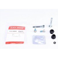 113-1494X QUICK BRAKE Комплект напрямної гільзи