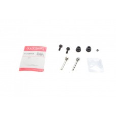 113-0010X QUICK BRAKE Комплект напрямної гільзи