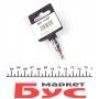 Біта Torx T30 + адаптер під ключ 1/4