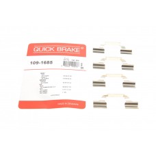 109-1685 QUICK BRAKE Комплектуючі колодки дискового гальма