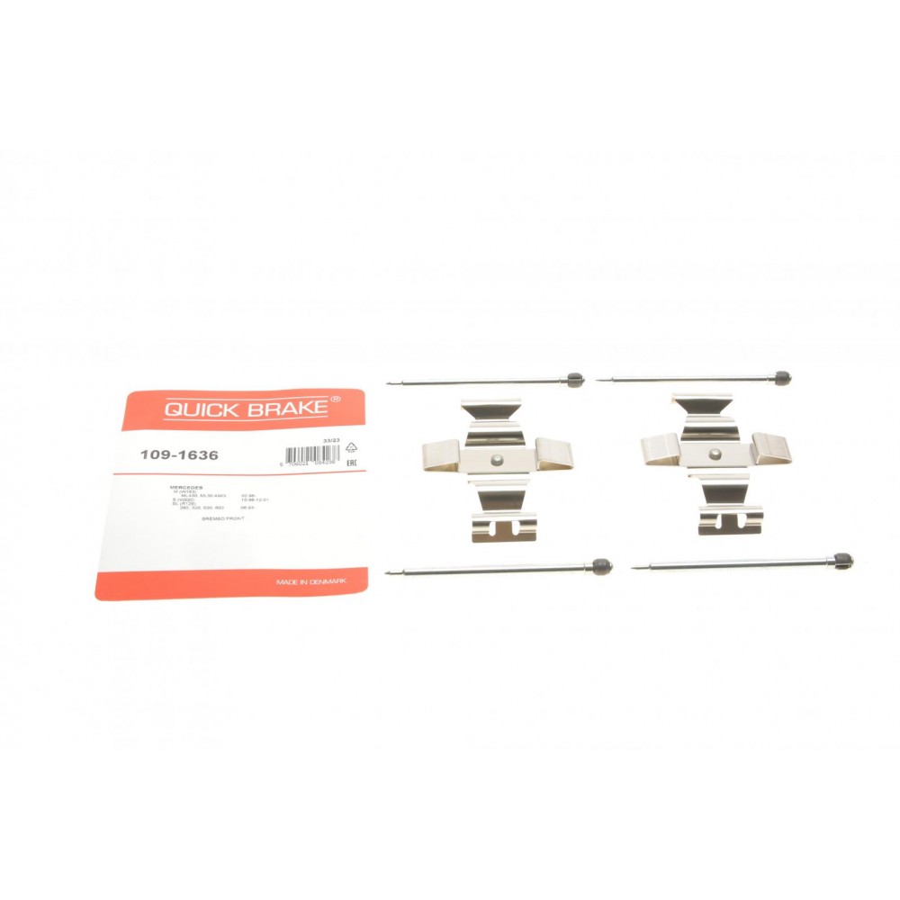 109-1636 QUICK BRAKE Комплектуючі колодки дискового гальма