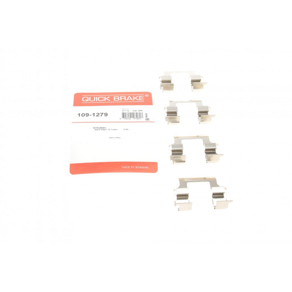 109-1279 QUICK BRAKE Комплектуючі колодки дискового гальма