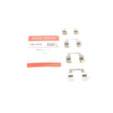 109-1279 QUICK BRAKE Комплектуючі колодки дискового гальма