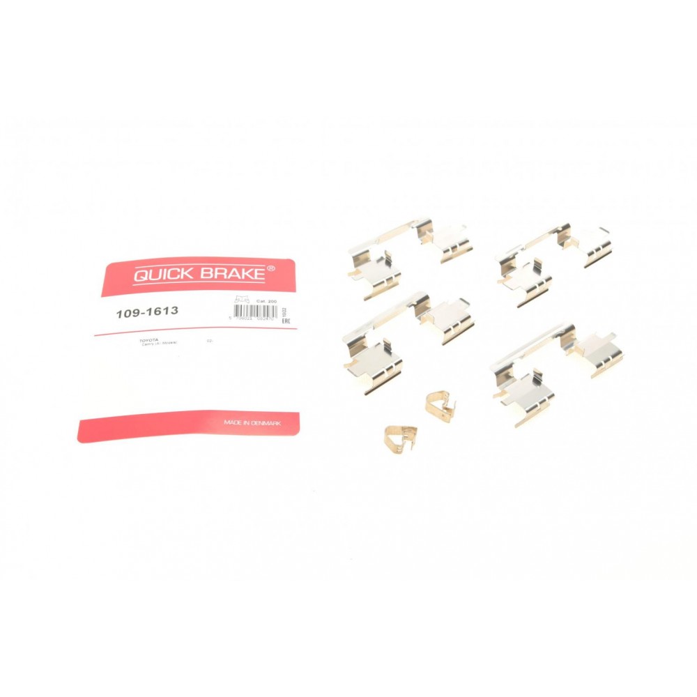 109-1613 QUICK BRAKE Комплектуючі колодки дискового гальма