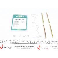 930014 FRENKIT Комплектуючі колодки дискового гальма