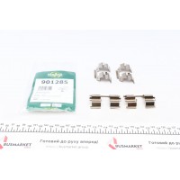 901285 FRENKIT Комплектуючі колодки дискового гальма