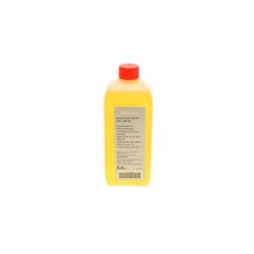 Олива трансмісійне BMW Hypoid Axle Oil G1 75W-85, 0,5л (83222295532) купити в Україні
