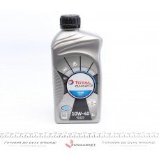 Олива 10W40 Quartz 7000 Diesel (1л) (MB229.1/VW505.00) 