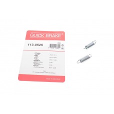 113-0525 QUICK BRAKE Ремкомплект, вал стояночный тормозной (Гальмівний супорт)