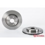 Диск гальмівний BREMBO 09.A538.10