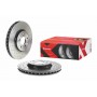 Диск гальмівний Xtra BREMBO 09.A758.1X