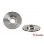 Диск гальмівний BREMBO 09.B041.10