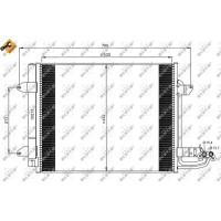 Радіатор кондиціонера NRF 35521