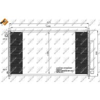 Радіатор кондиціонера NRF 35559