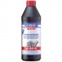 Трансмісійна олива Liqui Moly HYPOIDGETRIEBEOIL GL-5 80W-90, 1л LIQUI MOLY 4406