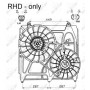 Вентилятор охолодження двигуна NRF 47549