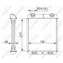 Радіатор обігріву салона NRF 53669