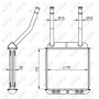 Радіатор обігріву салона NRF 58147