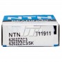Підшипник кульковий NTN-SNR 6202ZZC3/5K