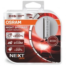 Автолампа ксенонова 35W D1S 4350K к/т 2 шт OSRAM 66140XNN-HCB