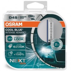 (к/т 2 шт) Лампа ксенонова (35W D4S 5000K) OSRAM 66440CBN-HCB