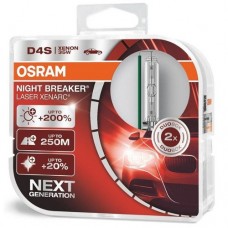 (к/т 2 шт) Лампа ксенонова (35W D4S 5000K) OSRAM 66440XNL-HCB