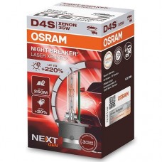 Автолампа ксенонова 35W D4S 5000K OSRAM 66440XNN