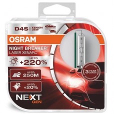 Автолампа ксеноновая 35W D4S 5000K к/т 2 шт OSRAM 66440XNN-HCB