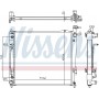 Радіатор охолодження двигуна NISSENS 675046