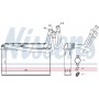Радіатор обігріу салону NISSENS 70531