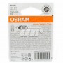 (к/т 2 шт) Автолампа Osram (21W 12V W3X16D) OSRAM 7505-02B