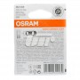 (к/т 2 шт) Автолампа Osram (21/5W 12V W3X16Q) OSRAM 7515-02B