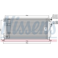 Конденсатор без хладогену NISSENS 94748