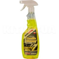 Очисник Текстилю AUTO DRIVE Textile Cleaner 500ml AUTO DRIVE AD0058