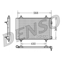 Радіатор кондиціонера (Конденсатор) DENSO DCN07008