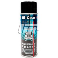 Змазка молібденова HI-GEAR HG5531