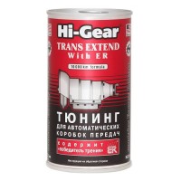 Тюнінг для АвтоКПП (містить ER) HI-GEAR HG7011