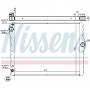 Радіатор системи охолодження NISSENS 60776