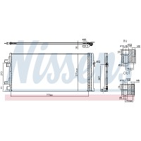 Радіатор кондиціонера NISSENS 940962