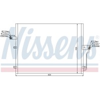 Конденсатор без хладогену NISSENS 94859