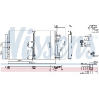 Конденсатор без хладогену NISSENS 94977