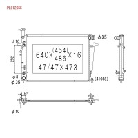 Радіатор системи охолодження KOYORAD PL812655
