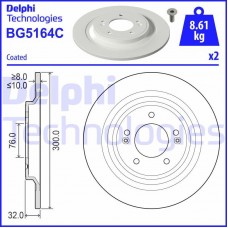 Delphi BG5164C - DELPHI HYUNDAI Диск гальмівний TUCSON 1.6 T-GDi Hybrid 20-