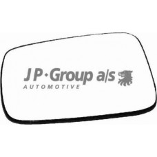 JP Group 1189303380 - JP GROUP VW заркало зовнішнє прав.без корпуси T4