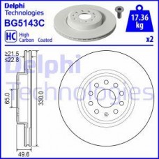 Delphi BG5143C - DELPHI VW  Диск гальмівний передн.  ID.3