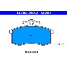 13.0460-2965.2 ATE Комплект гальмівних колодок, дискове гальмо