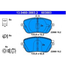 13.0460-3883.2 ATE Комплект гальмівних колодок, дискове гальмо