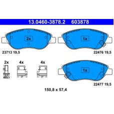 13.0460-3878.2 ATE Комплект гальмівних колодок, дискове гальмо