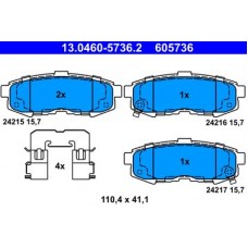 13.0460-5736.2 ATE Комплект гальмівних колодок, дискове гальмо